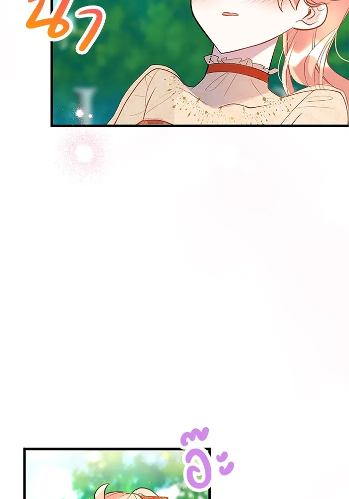 คุณหนูย้อนเวลามาเป็นอัศวิน ตอนที่ 33 รูปที่ 104