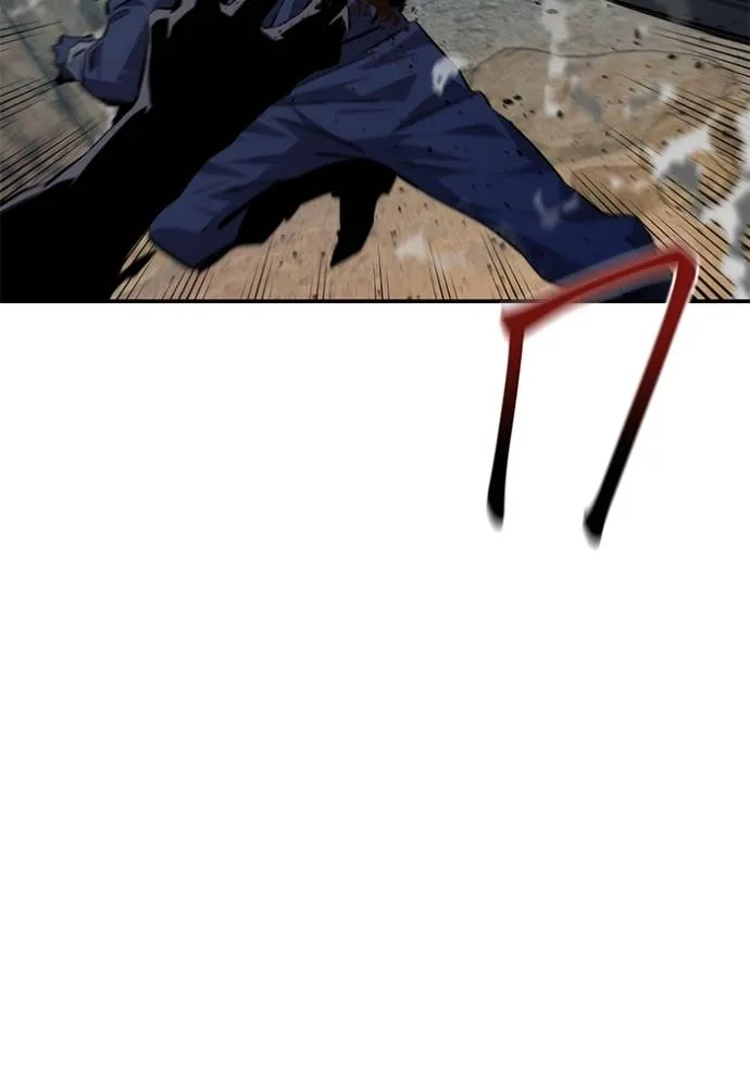 แยกร่าง ล่าอัตโนมัติ ตอนที่ 103 รูปที่ 17