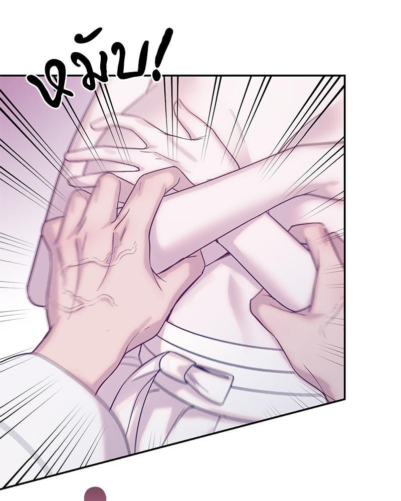 Doujin-Lc- อ่าน โดจิน มังฮวา เกาหลี ญี่ปุ่น จีน แปลไทย ดวงร้าย-ชะตารัก ตอนที่ 1 2 3 4 5 6 7 8 9 10 11 12 13 14 ฟรี ไม่มีโฆษณา อ่าน โดจิน Manhwa เกาหลี ญี่ปุ่น จีน เรามีครบ คัดมาให้เน้นๆ โดจิน 18+ รับประกันความฟินโดย  Doujin Lc