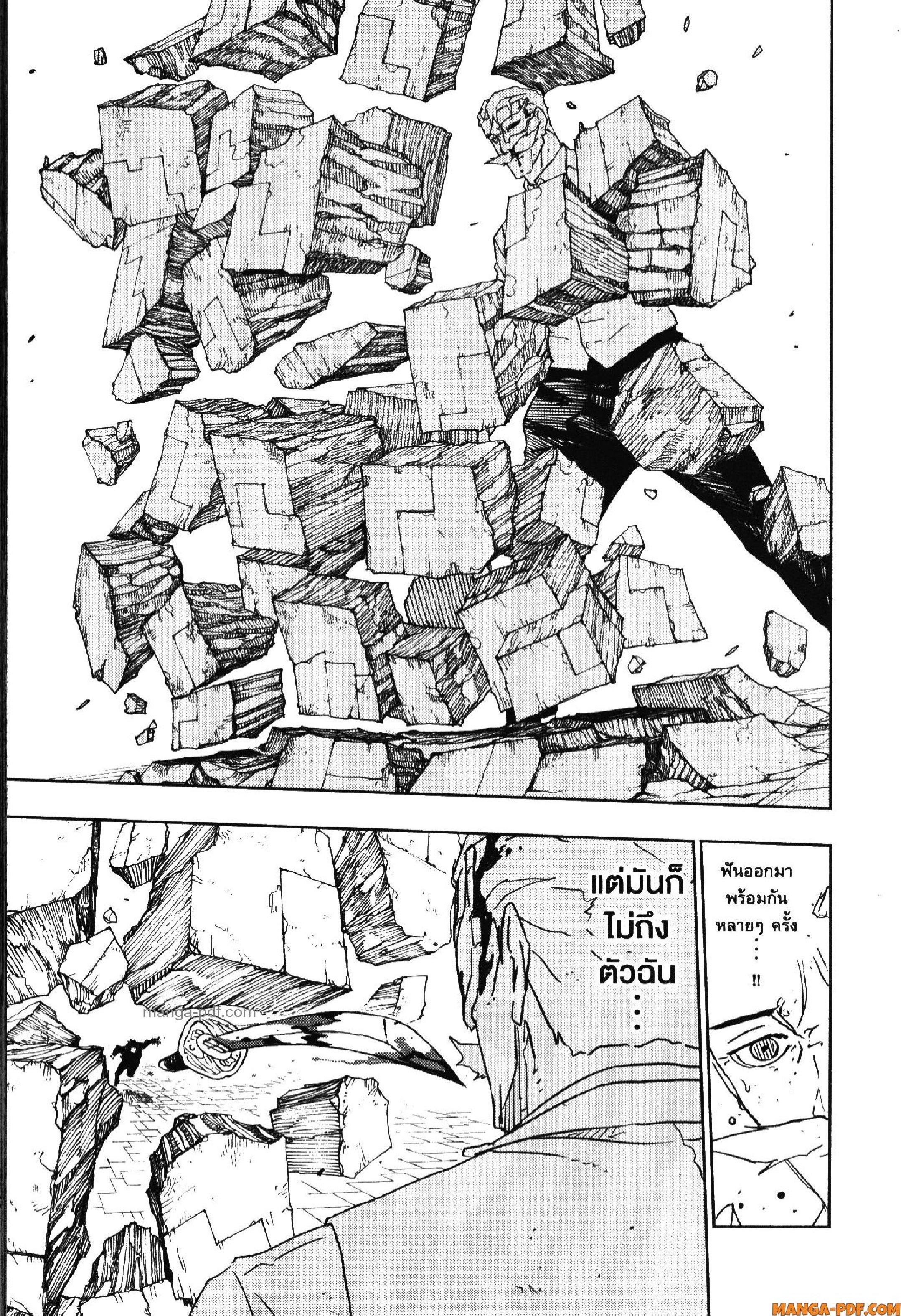 Manga-lc-com อ่านมังงะ อ่านการ์ตูน ออนไลน์ ฟรี KAGURABACHI คากุระบาจิ ตอนที่ 1 2 3 4 5 6 7 8 9 10 11 12 13 14 ฟรี ไม่มีโฆษณา Manga-lc - อ่าน มังงะ อ่าน การ์ตูน ออนไลน์ อ่านมังงะ ฟรี