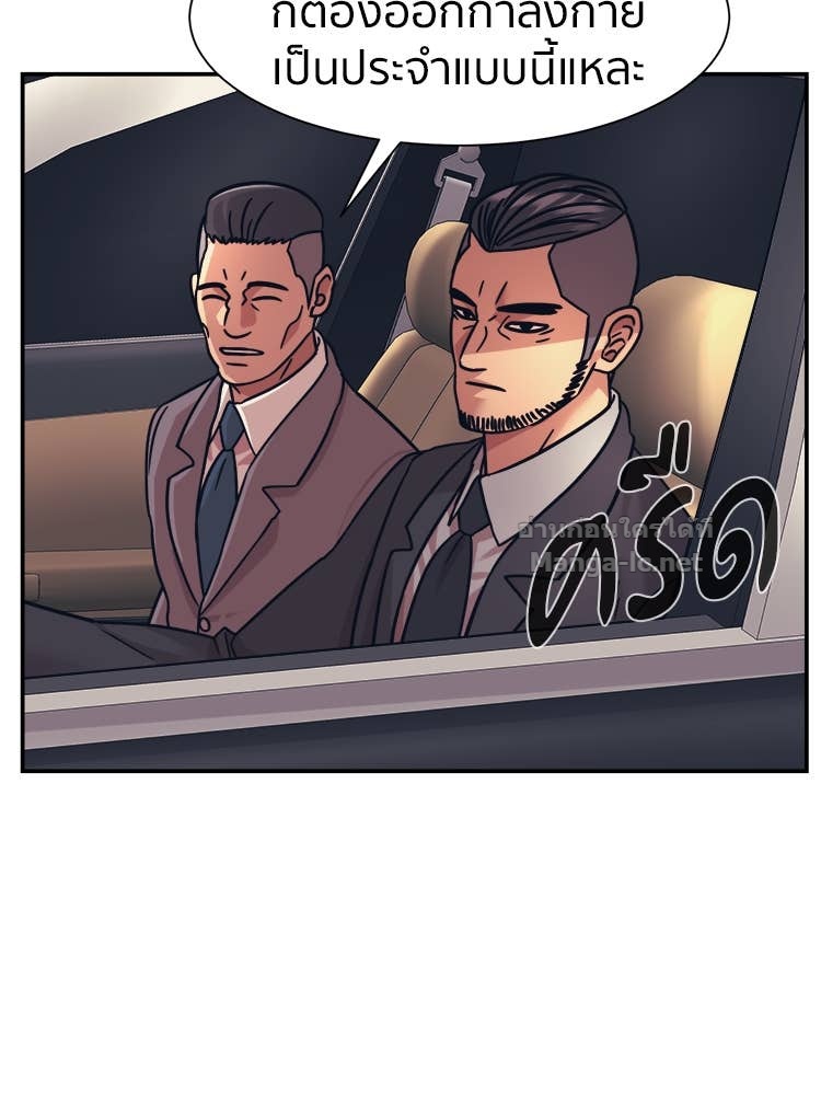 Doujin-Lc- อ่าน โดจิน มังฮวา เกาหลี ญี่ปุ่น จีน แปลไทย โคตรแกร่ง ตอนที่ 1 2 3 4 5 6 7 8 9 10 11 12 13 14 ฟรี ไม่มีโฆษณา อ่าน โดจิน Manhwa เกาหลี ญี่ปุ่น จีน เรามีครบ คัดมาให้เน้นๆ โดจิน 18+ รับประกันความฟินโดย Doujin Lc