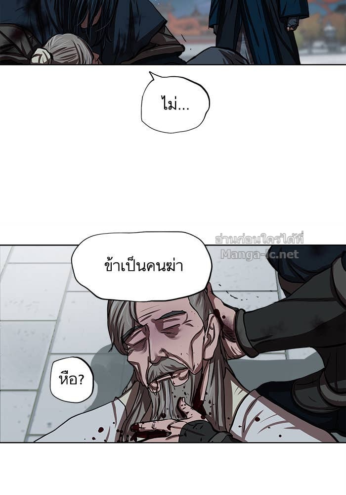 Doujin-Lc- อ่าน โดจิน มังฮวา เกาหลี ญี่ปุ่น จีน แปลไทย องครักษ์แห่งอัครสกุลจาง ตอนที่ 1 2 3 4 5 6 7 8 9 10 11 12 13 14 ฟรี ไม่มีโฆษณา อ่าน โดจิน Manhwa เกาหลี ญี่ปุ่น จีน เรามีครบ คัดมาให้เน้นๆ โดจิน 18+ รับประกันความฟินโดย Doujin Lc