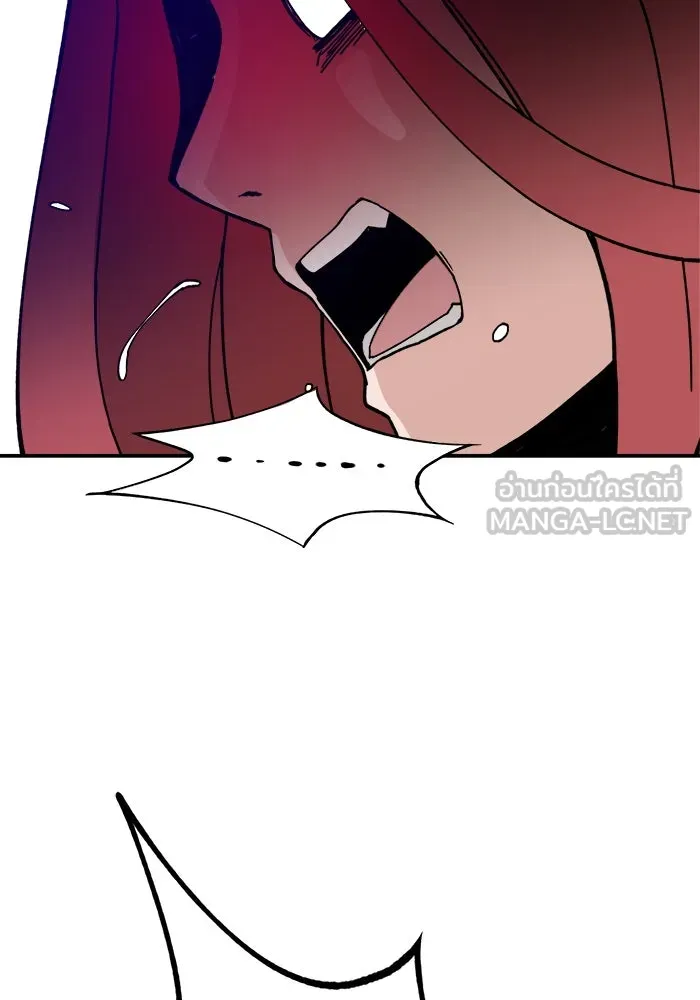 ห้องเรียนสาวแสบ ตอนที่ 24 รูปที่ 135