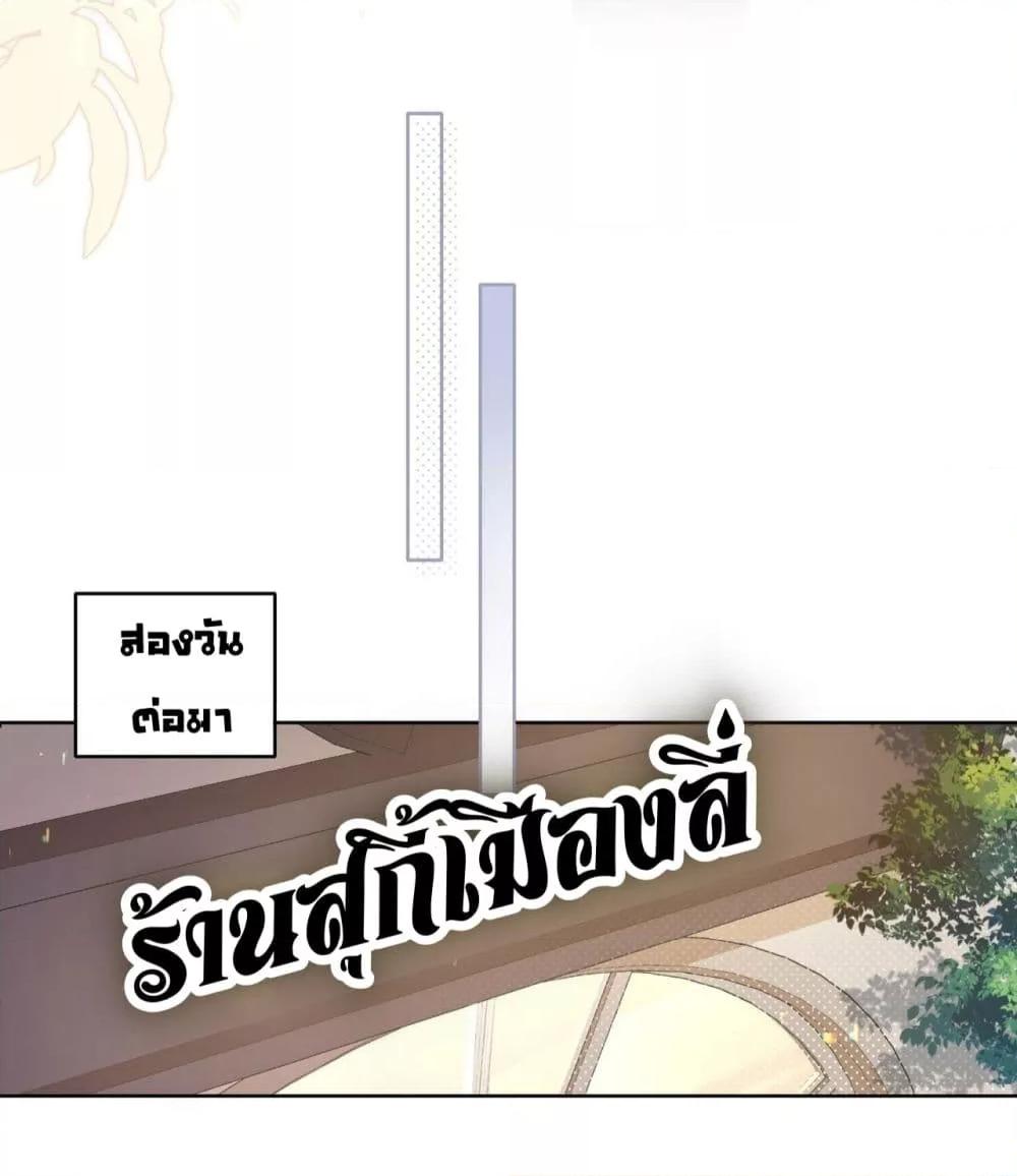 Manga-lc-com อ่านมังงะ อ่านการ์ตูน ออนไลน์ ฟรี WarmWeddingSw ตอนที่ 1 2 3 4 5 6 7 8 9 10 11 12 13 14 ฟรี ไม่มีโฆษณา Manga-lc - อ่าน มังงะ อ่าน การ์ตูน ออนไลน์ อ่านมังงะ ฟรี