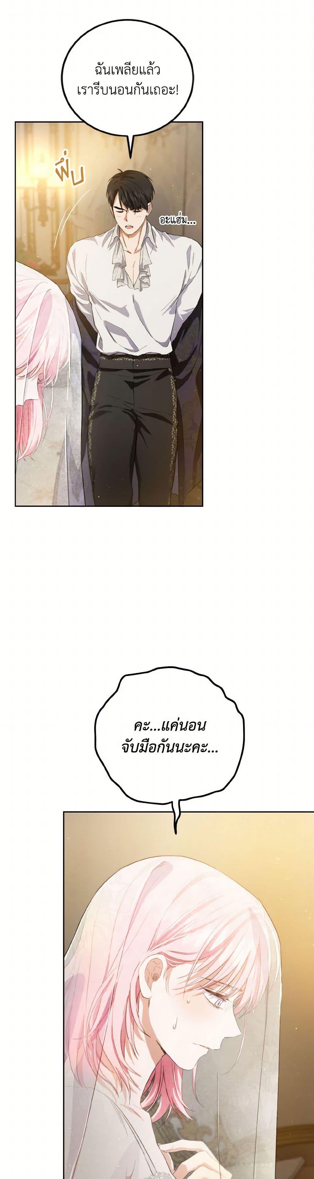 Manga-lc-com อ่านมังงะ อ่านการ์ตูน ออนไลน์ ฟรี The Heiress’s Double Life ตอนที่ 1 2 3 4 5 6 7 8 9 10 11 12 13 14 ฟรี ไม่มีโฆษณา Manga-lc - อ่าน มังงะ อ่าน การ์ตูน ออนไลน์ อ่านมังงะ ฟรี