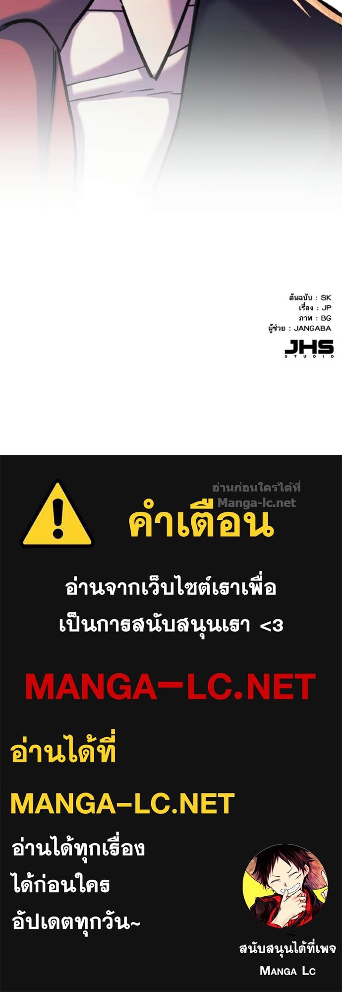 Doujin-Lc- อ่าน โดจิน มังฮวา เกาหลี ญี่ปุ่น จีน แปลไทย Reborn Rich ตอนที่ 1 2 3 4 5 6 7 8 9 10 11 12 13 14 ฟรี ไม่มีโฆษณา อ่าน โดจิน Manhwa เกาหลี ญี่ปุ่น จีน เรามีครบ คัดมาให้เน้นๆ โดจิน 18+ รับประกันความฟินโดย Doujin Lc