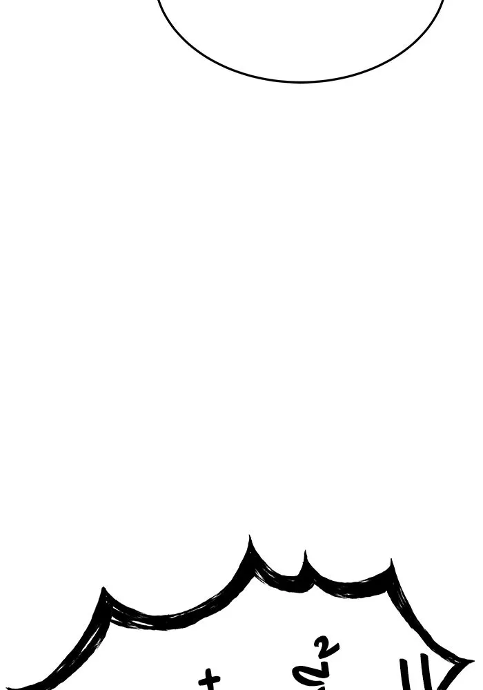 ครัวจอมเวท ตอนที่ 34 รูปที่ 152