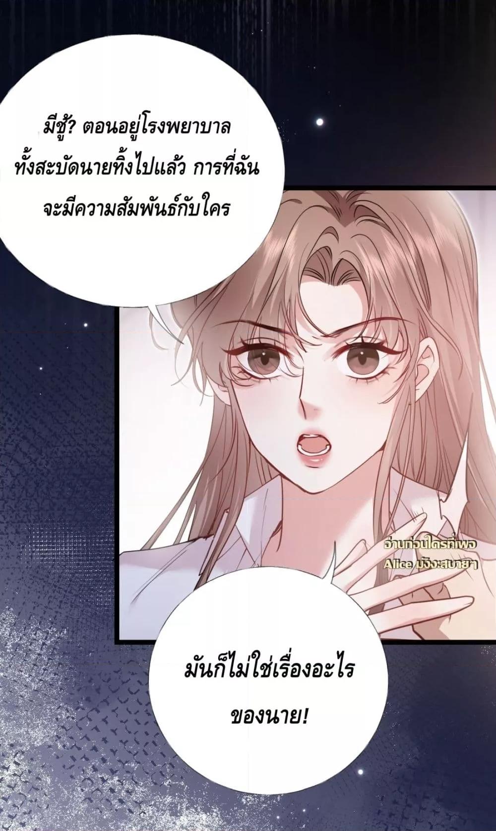 Manga-lc-com อ่านมังงะ อ่านการ์ตูน ออนไลน์ ฟรี จู่ๆก็กลายเป็นค ตอนที่ 1 2 3 4 5 6 7 8 9 10 11 12 13 14 ฟรี ไม่มีโฆษณา Manga-lc - อ่าน มังงะ อ่าน การ์ตูน ออนไลน์ อ่านมังงะ ฟรี