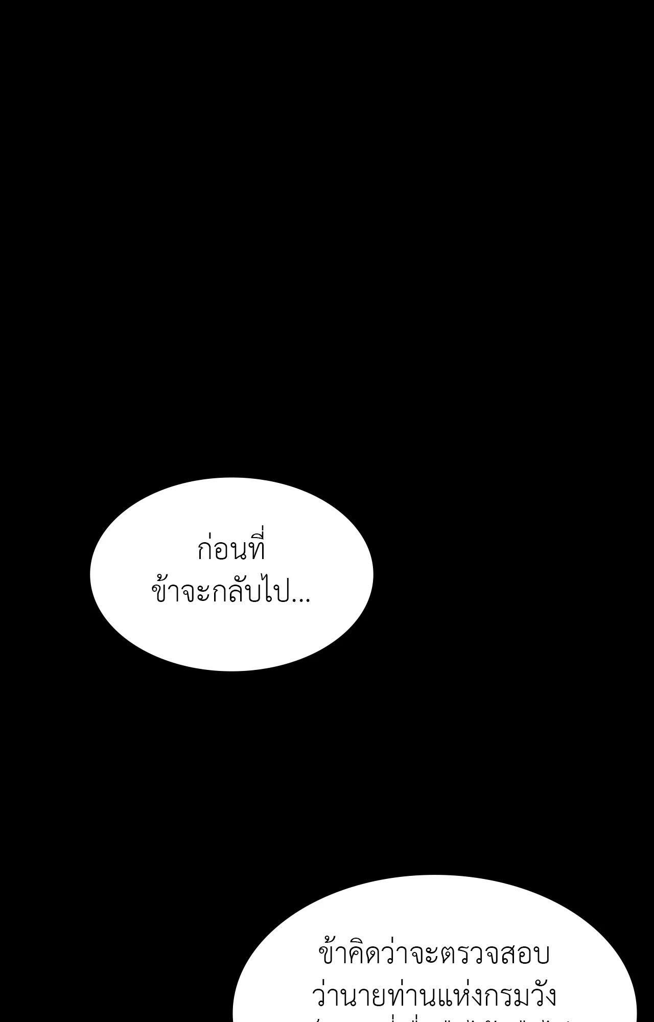Doujin-Lc- อ่าน โดจิน มังฮวา เกาหลี ญี่ปุ่น จีน แปลไทย Madam ตอนที่ 1 2 3 4 5 6 7 8 9 10 11 12 13 14 ฟรี ไม่มีโฆษณา อ่าน โดจิน Manhwa เกาหลี ญี่ปุ่น จีน เรามีครบ คัดมาให้เน้นๆ โดจิน 18+ รับประกันความฟินโดย  Doujin Lc