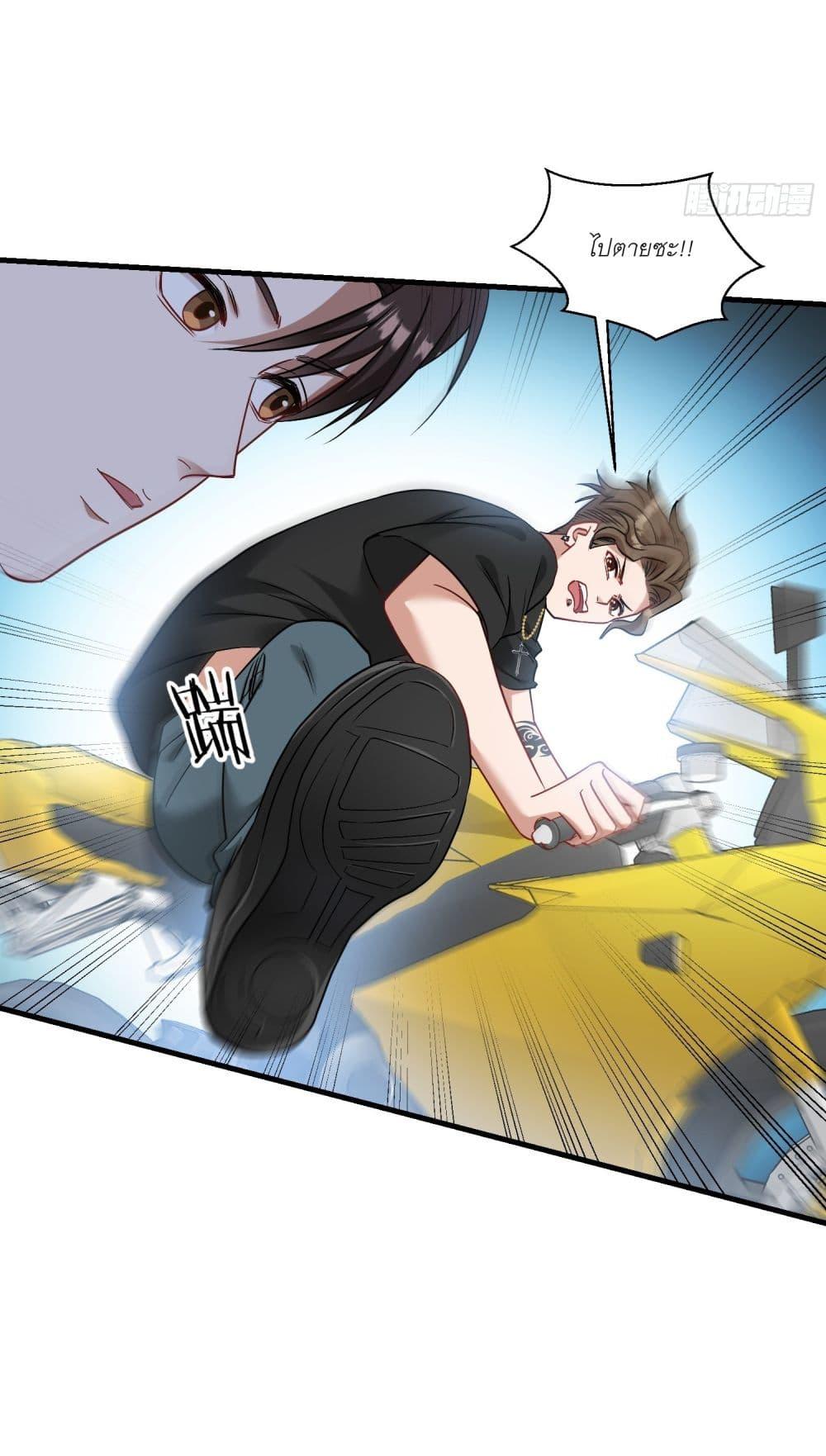 Manga-lc-com อ่านมังงะ อ่านการ์ตูน ออนไลน์ ฟรี Became a Billionaire After Dog Licking Improperly ตอนที่ 1 2 3 4 5 6 7 8 9 10 11 12 13 14 ฟรี ไม่มีโฆษณา Manga-lc - อ่าน มังงะ อ่าน การ์ตูน ออนไลน์ อ่านมังงะ ฟรี