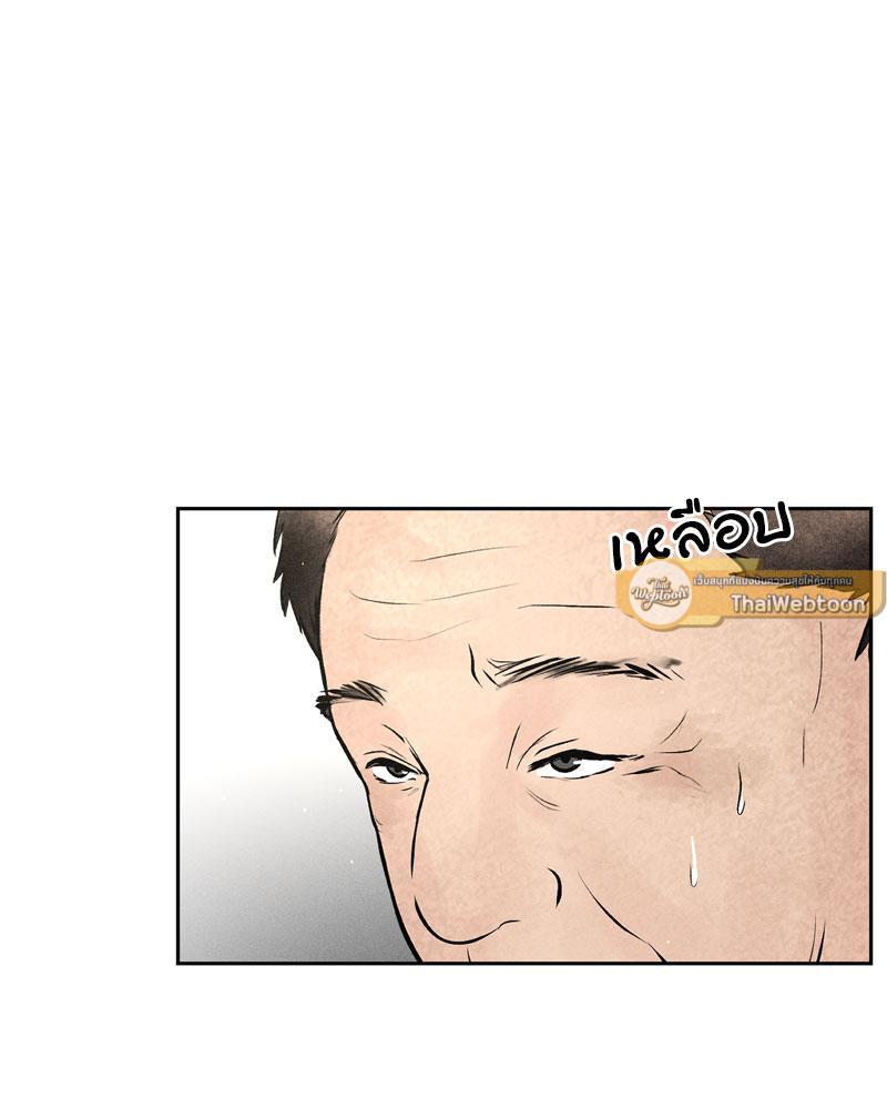 Doujin-Lc- อ่าน โดจิน มังฮวา เกาหลี ญี่ปุ่น จีน แปลไทย Payment for the Ride ตอนที่ 1 2 3 4 5 6 7 8 9 10 11 12 13 14 ฟรี ไม่มีโฆษณา อ่าน โดจิน Manhwa เกาหลี ญี่ปุ่น จีน เรามีครบ คัดมาให้เน้นๆ โดจิน 18+ รับประกันความฟินโดย  Doujin Lc