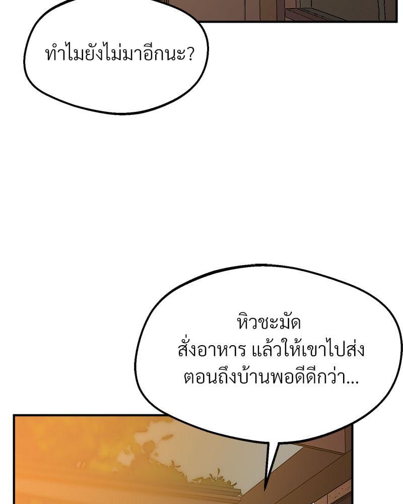 Doujin-Lc- อ่าน โดจิน มังฮวา เกาหลี ญี่ปุ่น จีน แปลไทย Tutoring the Lonely Missus ตอนที่ 1 2 3 4 5 6 7 8 9 10 11 12 13 14 ฟรี ไม่มีโฆษณา อ่าน โดจิน Manhwa เกาหลี ญี่ปุ่น จีน เรามีครบ คัดมาให้เน้นๆ โดจิน 18+ รับประกันความฟินโดย  Doujin Lc