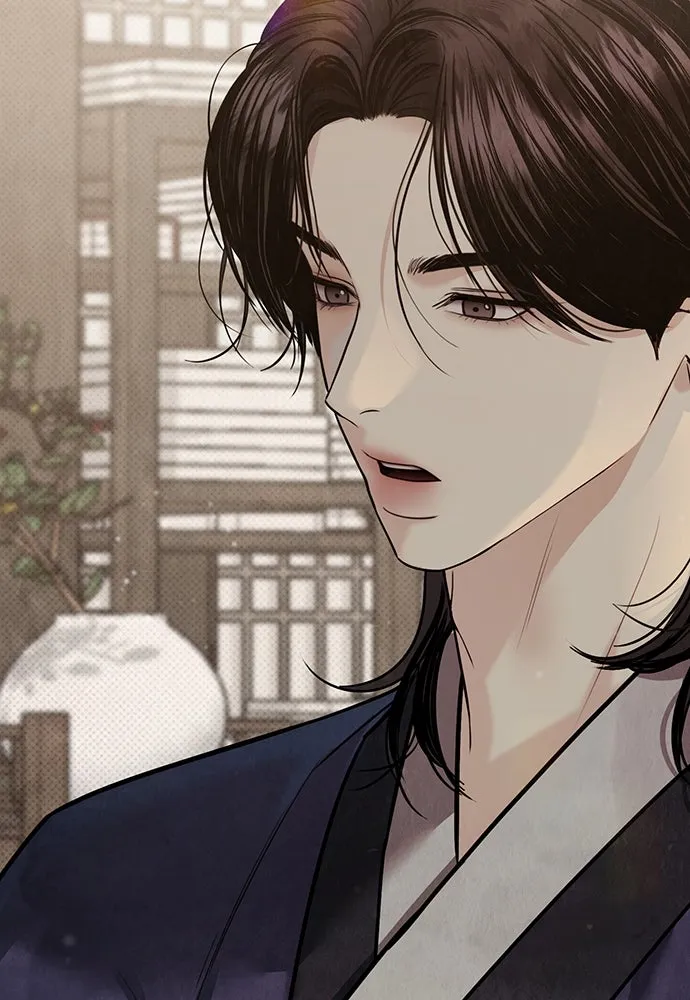 ความลับของสาวร่างทรง ตอนที่ 26 รูปที่ 32