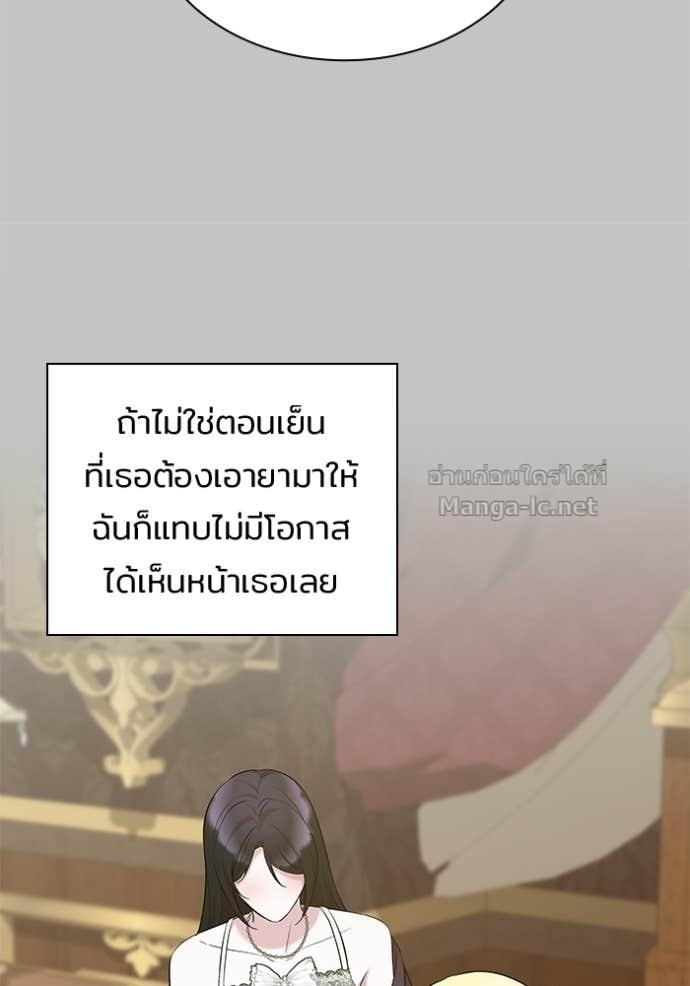 Doujin-Lc- อ่าน โดจิน มังฮวา เกาหลี ญี่ปุ่น จีน แปลไทย ชายาคนสุดท้ายของเจ้าชายไร้หัวใจ ตอนที่ 1 2 3 4 5 6 7 8 9 10 11 12 13 14 ฟรี ไม่มีโฆษณา อ่าน โดจิน Manhwa เกาหลี ญี่ปุ่น จีน เรามีครบ คัดมาให้เน้นๆ โดจิน 18+ รับประกันความฟินโดย Doujin Lc
