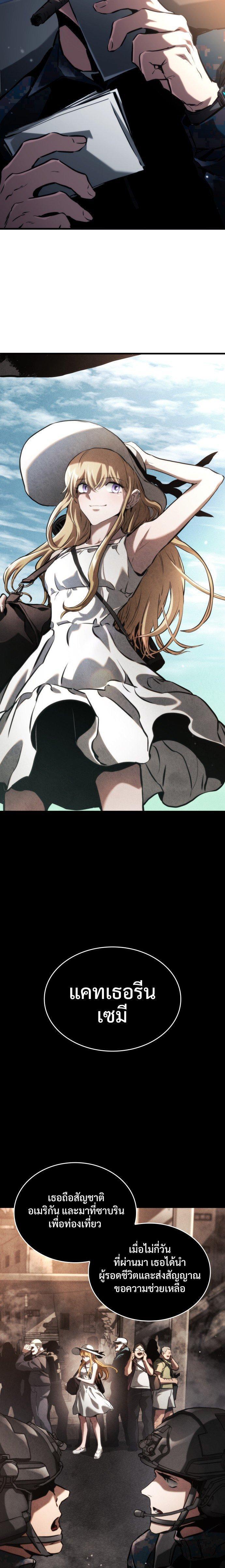 Manga-lc-com อ่านมังงะ อ่านการ์ตูน ออนไลน์ ฟรี Kill the Dragon ตอนที่ 1 2 3 4 5 6 7 8 9 10 11 12 13 14 ฟรี ไม่มีโฆษณา Manga-lc - อ่าน มังงะ อ่าน การ์ตูน ออนไลน์ อ่านมังงะ ฟรี