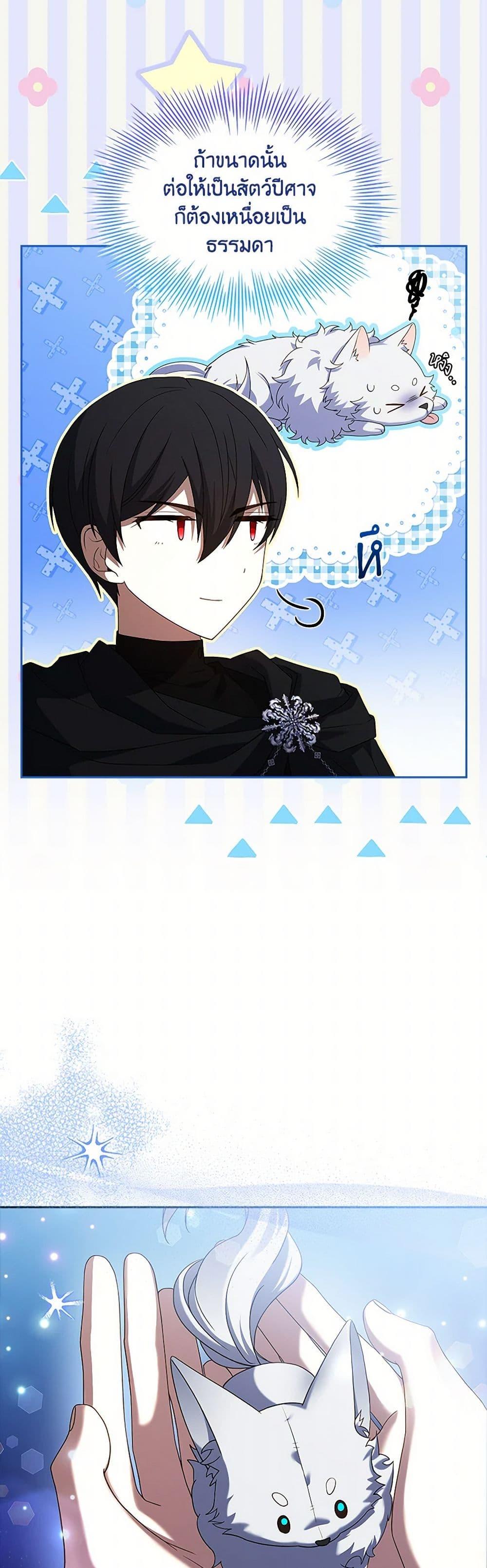 Manga-lc-com อ่านมังงะ อ่านการ์ตูน ออนไลน์ ฟรี Happy Sea World ตอนที่ 1 2 3 4 5 6 7 8 9 10 11 12 13 14 ฟรี ไม่มีโฆษณา Manga-lc - อ่าน มังงะ อ่าน การ์ตูน ออนไลน์ อ่านมังงะ ฟรี