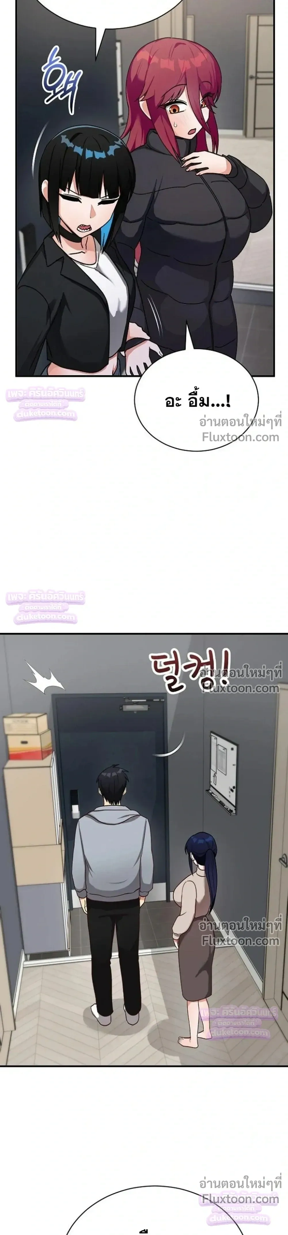 Doujin-Lc- อ่าน โดจิน มังฮวา เกาหลี ญี่ปุ่น จีน แปลไทย Saving My Magical Girl สาวน้อยเวทมนตร์ชอบโชว์ ตอนที่ 1 2 3 4 5 6 7 8 9 10 11 12 13 14 ฟรี ไม่มีโฆษณา อ่าน โดจิน Manhwa เกาหลี ญี่ปุ่น จีน เรามีครบ คัดมาให้เน้นๆ โดจิน 18+ รับประกันความฟินโดย  Doujin Lc