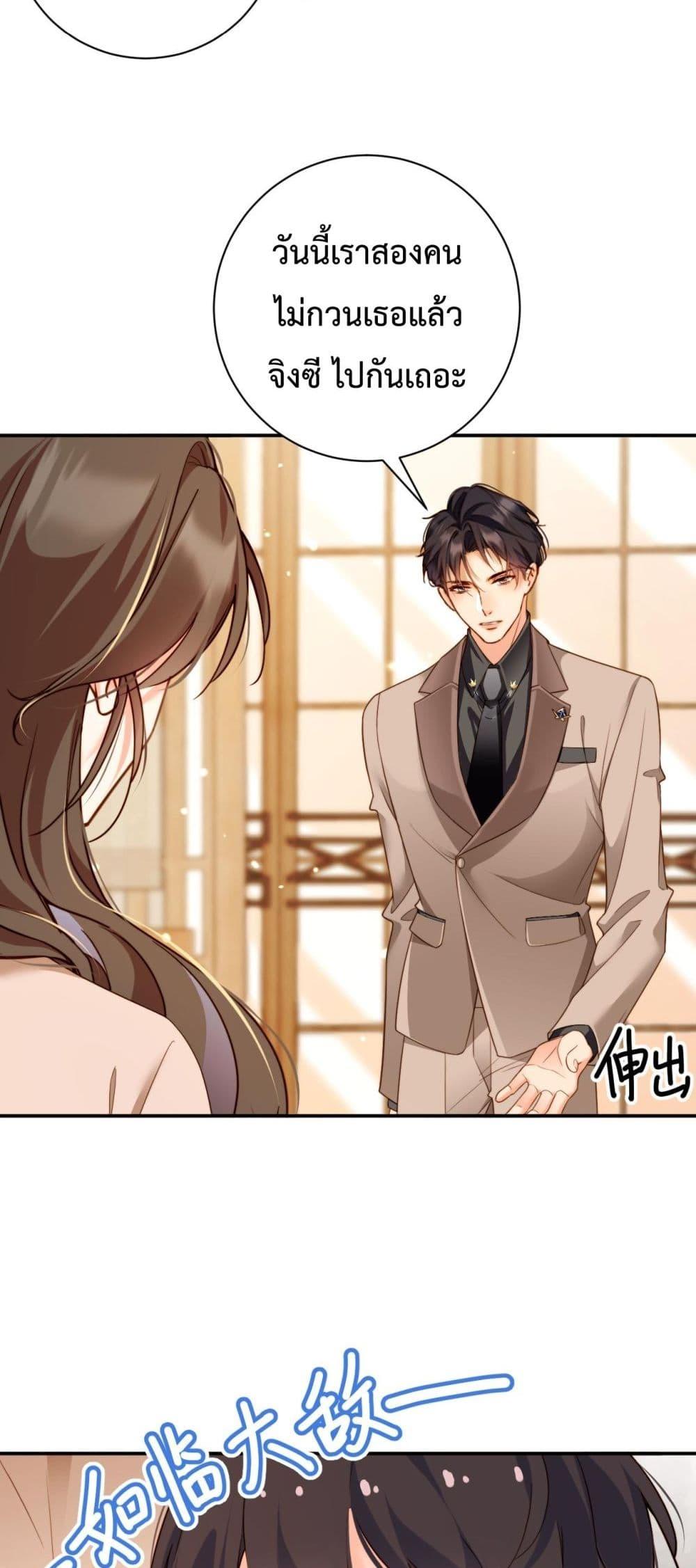 Manga-lc-com อ่านมังงะ อ่านการ์ตูน ออนไลน์ ฟรี IGotACuteKi ตอนที่ 1 2 3 4 5 6 7 8 9 10 11 12 13 14 ฟรี ไม่มีโฆษณา Manga-lc - อ่าน มังงะ อ่าน การ์ตูน ออนไลน์ อ่านมังงะ ฟรี