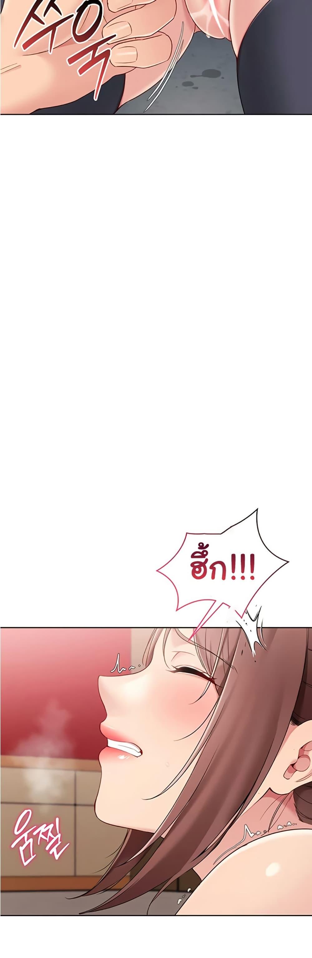 Doujin-Lc- อ่าน โดจิน มังฮวา เกาหลี ญี่ปุ่น จีน แปลไทย Set It! ตอนที่ 1 2 3 4 5 6 7 8 9 10 11 12 13 14 ฟรี ไม่มีโฆษณา อ่าน โดจิน Manhwa เกาหลี ญี่ปุ่น จีน เรามีครบ คัดมาให้เน้นๆ โดจิน 18+ รับประกันความฟินโดย  Doujin Lc