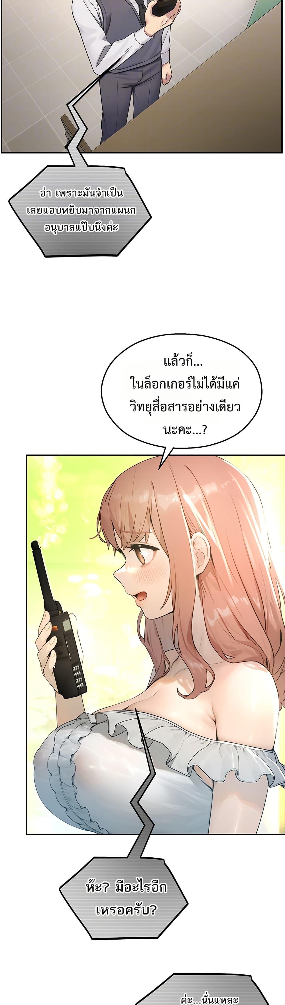 Doujin-Lc- อ่าน โดจิน มังฮวา เกาหลี ญี่ปุ่น จีน แปลไทย CCTV ตอนที่ 1 2 3 4 5 6 7 8 9 10 11 12 13 14 ฟรี ไม่มีโฆษณา อ่าน โดจิน Manhwa เกาหลี ญี่ปุ่น จีน เรามีครบ คัดมาให้เน้นๆ โดจิน 18+ รับประกันความฟินโดย  Doujin Lc