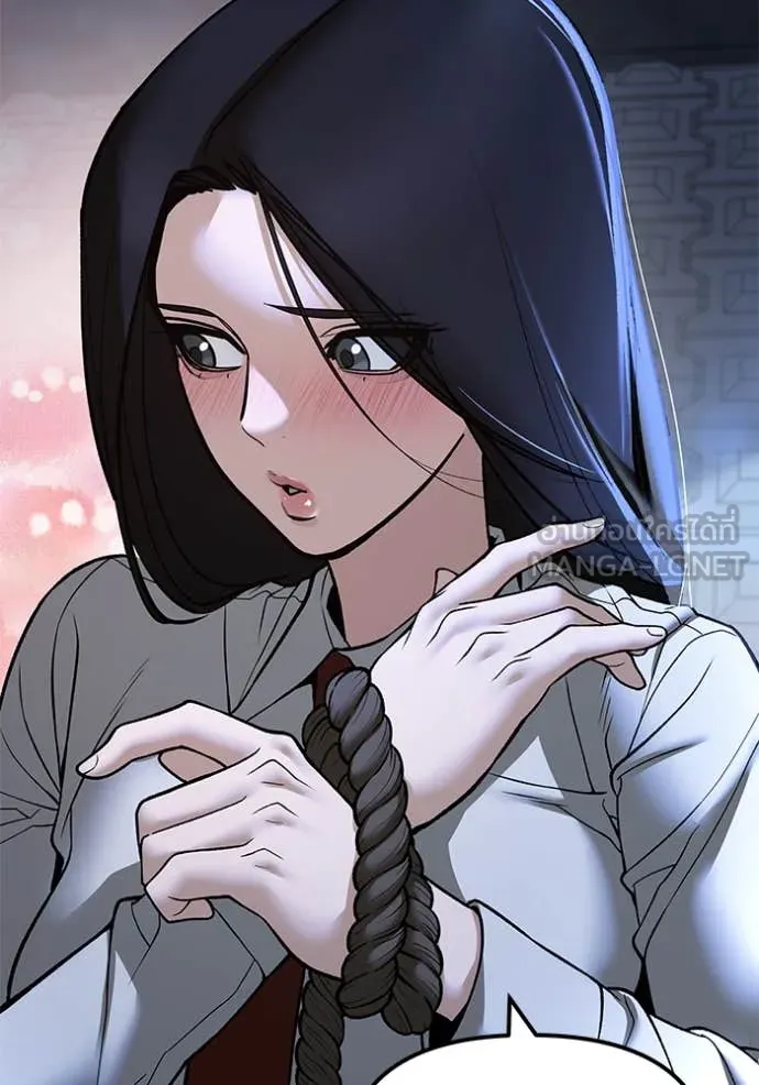 เลวฟาดเลว ตอนที่ 138 รูปที่ 44