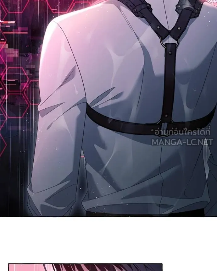 นึกว่าเป็นอิเซไคธรรม ตอนที่ 96 รูปที่ 90