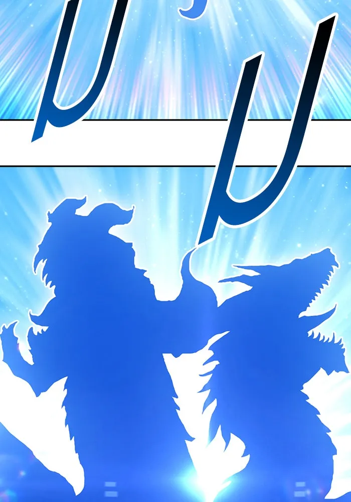 +99 ท่อนไม้พร้อมบวก ตอนที่ 59 ดิเมนชันอีตเตอร์ (7) รูปที่ 433