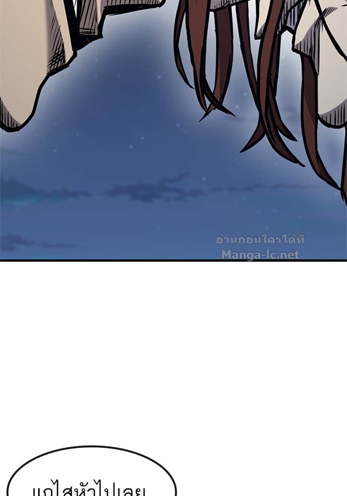 Doujin-Lc- อ่าน โดจิน มังฮวา เกาหลี ญี่ปุ่น จีน แปลไทย HECTOPASCAL ตอนที่ 1 2 3 4 5 6 7 8 9 10 11 12 13 14 ฟรี ไม่มีโฆษณา อ่าน โดจิน Manhwa เกาหลี ญี่ปุ่น จีน เรามีครบ คัดมาให้เน้นๆ โดจิน 18+ รับประกันความฟินโดย Doujin Lc