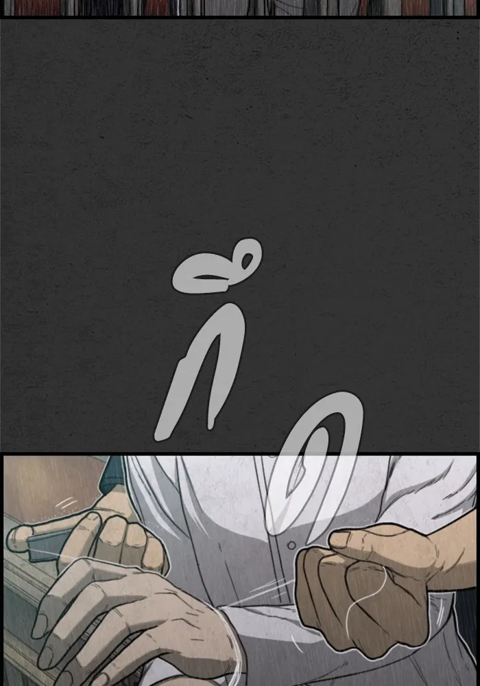 ตกศพสยอง ตอนที่ 8 รูปที่ 35