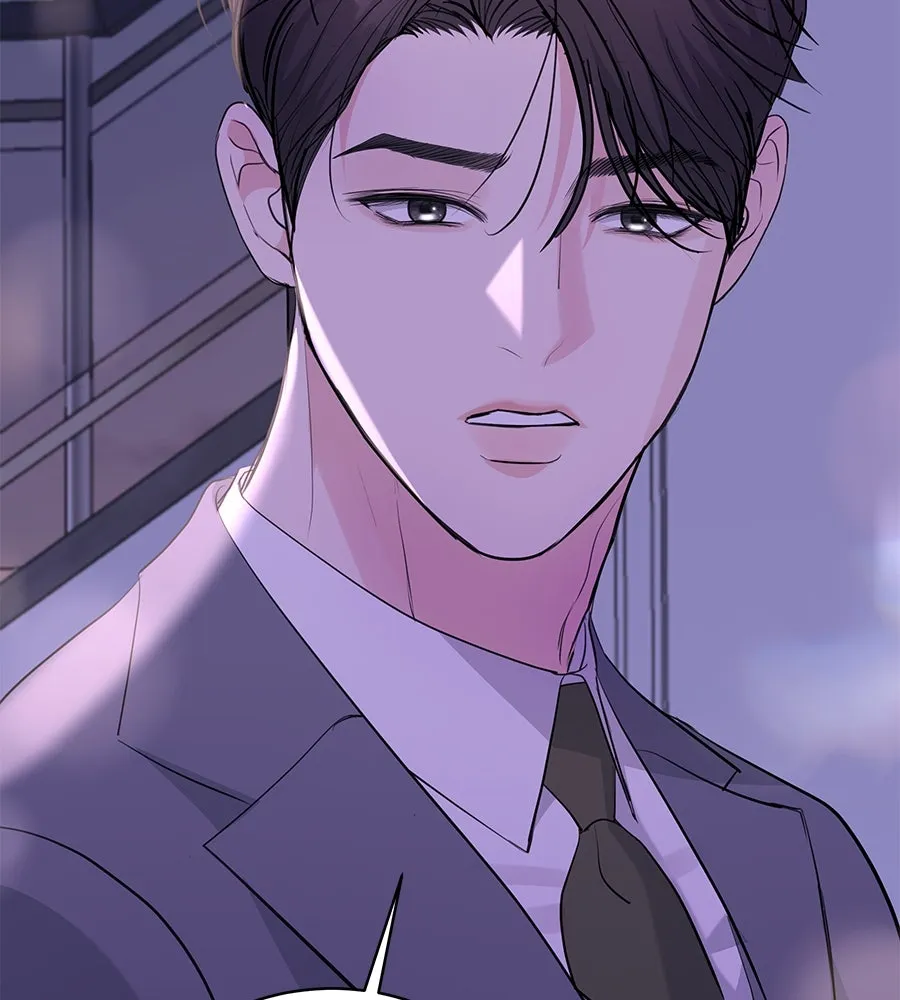 คิมหันต์นิรันดร ตอนที่ 42 รูปที่ 55