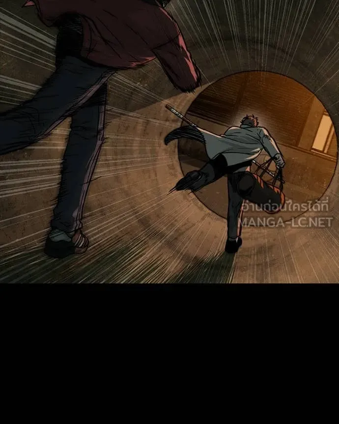 เกาลูน ตอนที่ 28 รูปที่ 157