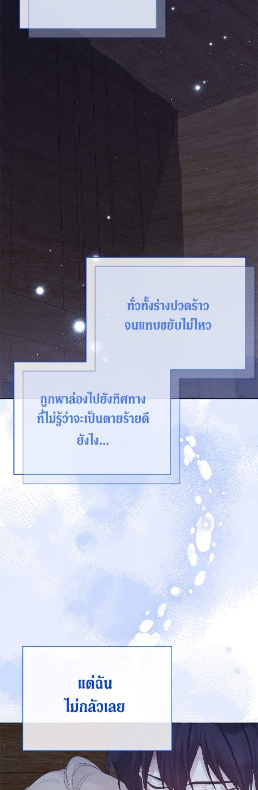 Manga-lc-com อ่านมังงะ อ่านการ์ตูน ออนไลน์ ฟรี The Viridescent Crown ตอนที่ 1 2 3 4 5 6 7 8 9 10 11 12 13 14 ฟรี ไม่มีโฆษณา Manga-lc - อ่าน มังงะ อ่าน การ์ตูน ออนไลน์ อ่านมังงะ ฟรี