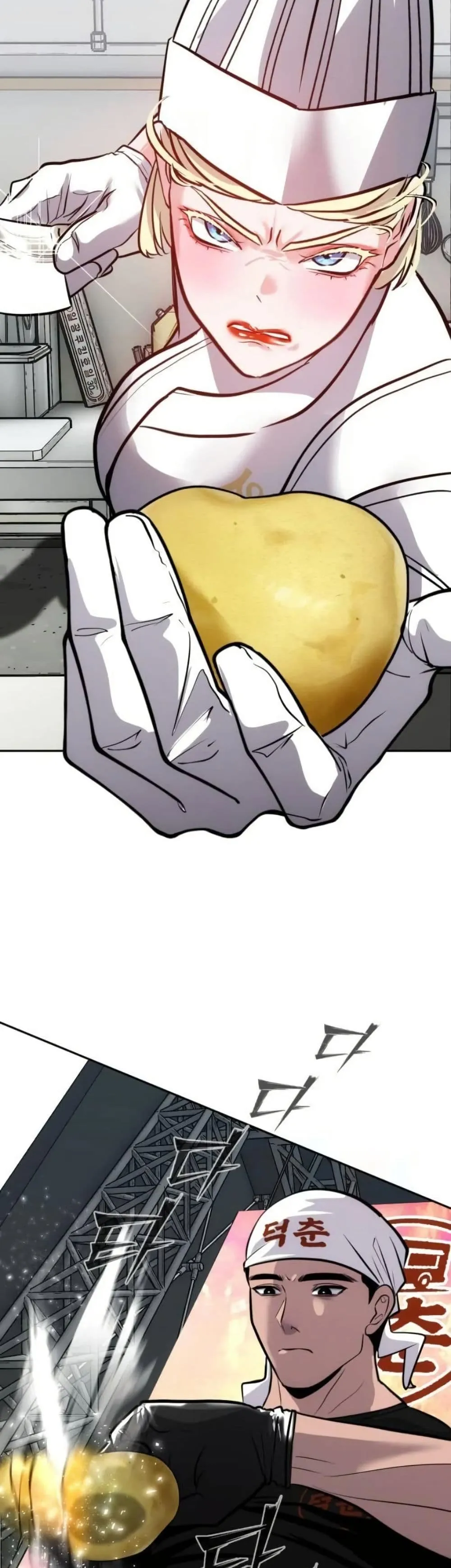 Manga-lc-com อ่านมังงะ อ่านการ์ตูน ออนไลน์ ฟรี Godeokchun’s Food Truck ตอนที่ 1 2 3 4 5 6 7 8 9 10 11 12 13 14 ฟรี ไม่มีโฆษณา Manga-lc - อ่าน มังงะ อ่าน การ์ตูน ออนไลน์ อ่านมังงะ ฟรี