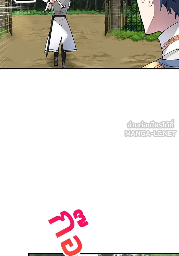 คุณหนูย้อนเวลามาเป็นอัศวิน ตอนที่ 26 รูปที่ 27