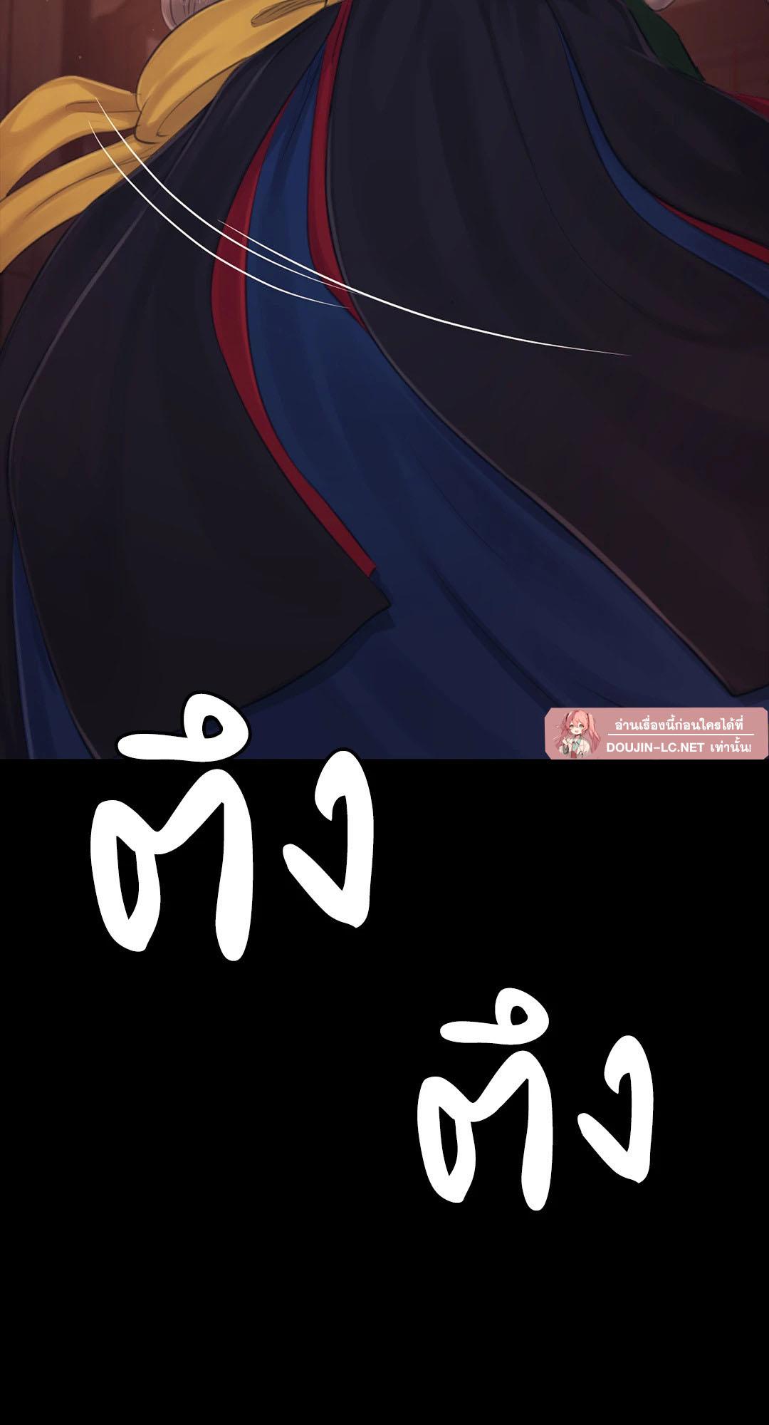 Doujin-Lc- อ่าน โดจิน มังฮวา เกาหลี ญี่ปุ่น จีน แปลไทย Madam ตอนที่ 1 2 3 4 5 6 7 8 9 10 11 12 13 14 ฟรี ไม่มีโฆษณา อ่าน โดจิน Manhwa เกาหลี ญี่ปุ่น จีน เรามีครบ คัดมาให้เน้นๆ โดจิน 18+ รับประกันความฟินโดย  Doujin Lc