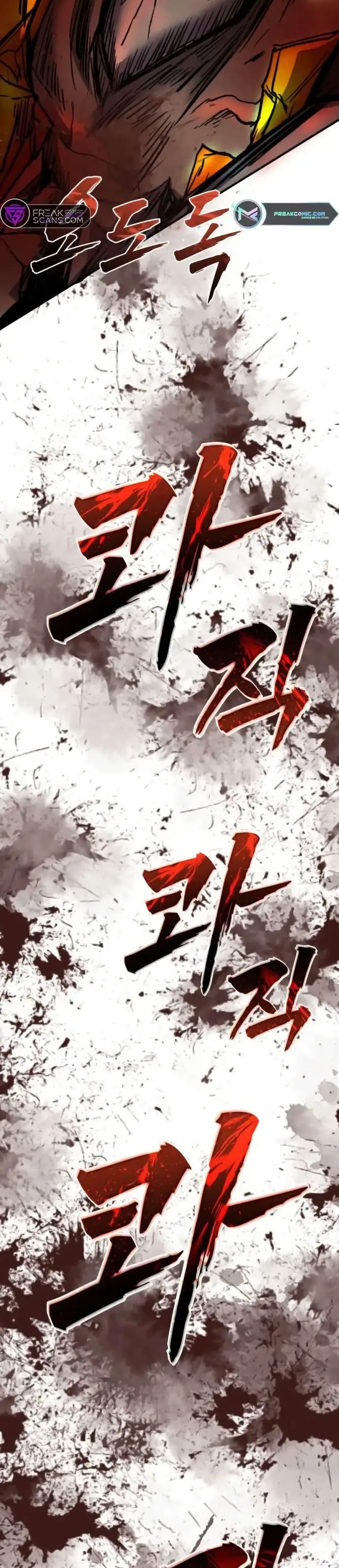 Manga-lc-com อ่านมังงะ อ่านการ์ตูน ออนไลน์ ฟรี INSECTOR ตอนที่ 1 2 3 4 5 6 7 8 9 10 11 12 13 14 ฟรี ไม่มีโฆษณา Manga-lc - อ่าน มังงะ อ่าน การ์ตูน ออนไลน์ อ่านมังงะ ฟรี