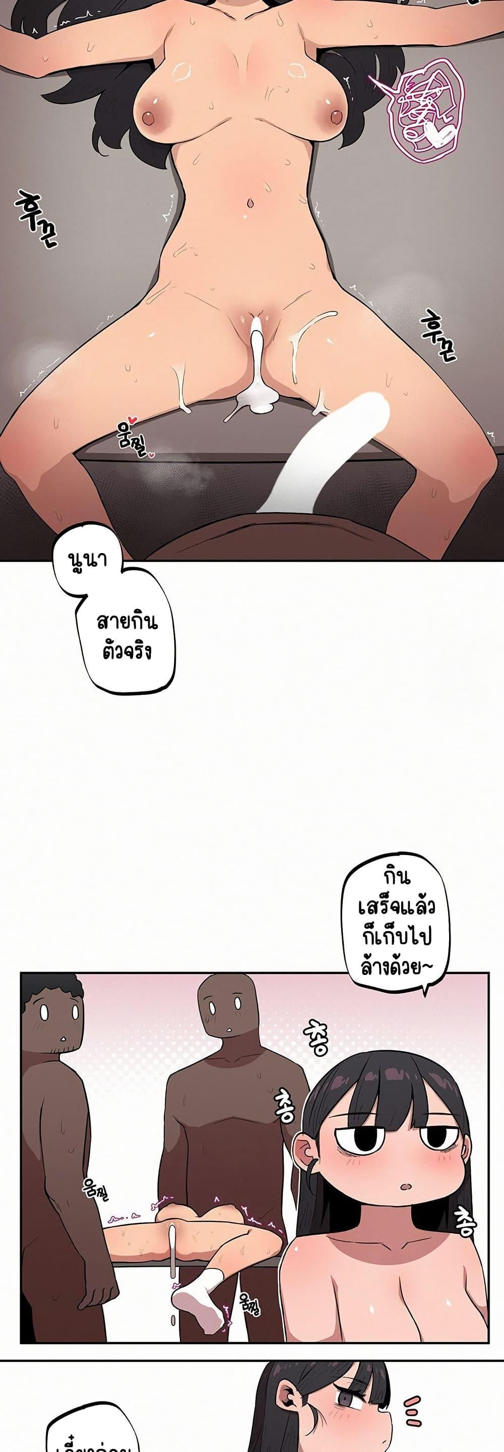 Doujin-Lc- อ่าน โดจิน มังฮวา เกาหลี ญี่ปุ่น จีน แปลไทย Noona and her BIG ตอนที่ 1 2 3 4 5 6 7 8 9 10 11 12 13 14 ฟรี ไม่มีโฆษณา อ่าน โดจิน Manhwa เกาหลี ญี่ปุ่น จีน เรามีครบ คัดมาให้เน้นๆ โดจิน 18+ รับประกันความฟินโดย  Doujin Lc