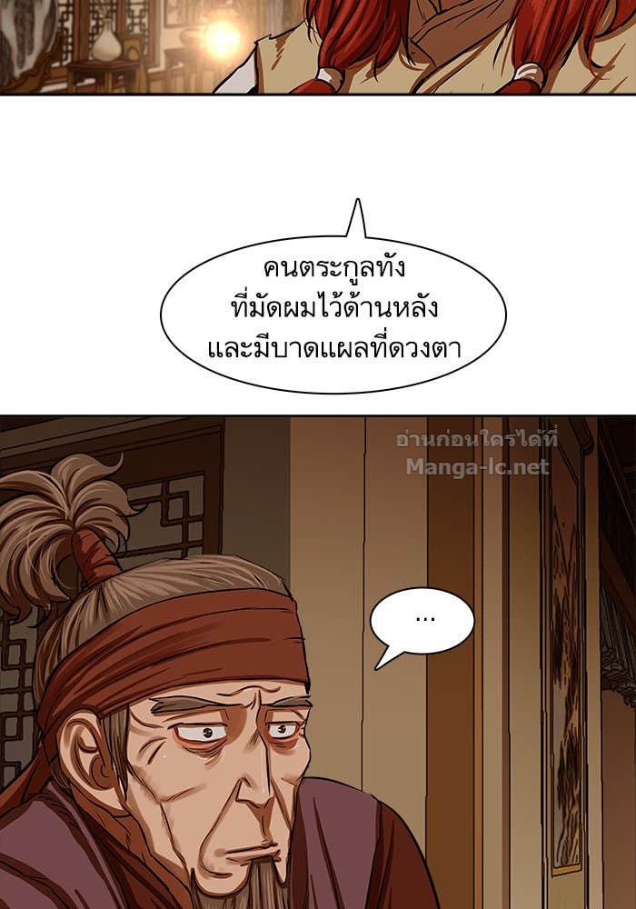 Doujin-Lc- อ่าน โดจิน มังฮวา เกาหลี ญี่ปุ่น จีน แปลไทย องครักษ์แห่งอัครสกุลจาง ตอนที่ 1 2 3 4 5 6 7 8 9 10 11 12 13 14 ฟรี ไม่มีโฆษณา อ่าน โดจิน Manhwa เกาหลี ญี่ปุ่น จีน เรามีครบ คัดมาให้เน้นๆ โดจิน 18+ รับประกันความฟินโดย Doujin Lc