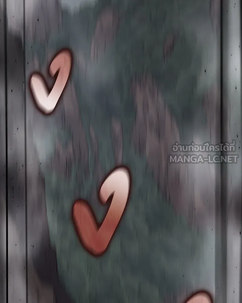 เกิดอีกทีเป็นว่าที่ประมุขลัทธิมาร ตอนที่ 77 รูปที่ 87