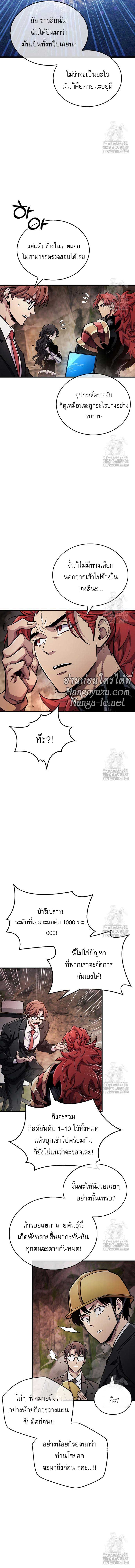 Doujin-Lc- อ่าน โดจิน มังฮวา เกาหลี ญี่ปุ่น จีน แปลไทย player ตอนที่ 1 2 3 4 5 6 7 8 9 10 11 12 13 14 ฟรี ไม่มีโฆษณา อ่าน โดจิน Manhwa เกาหลี ญี่ปุ่น จีน เรามีครบ คัดมาให้เน้นๆ โดจิน 18+ รับประกันความฟินโดย  Doujin Lc