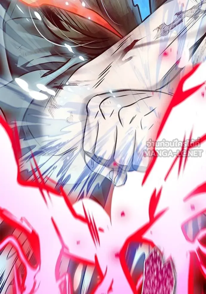 ทาวเวอร์ออฟก๊อด หอคอ ตอนที่ 634 รูปที่ 99