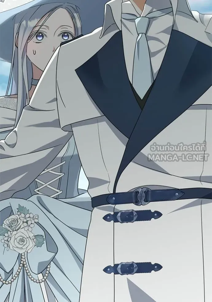 ชีวิตใหม่ในตระกูล ตอนที่ 95 รูปที่ 74
