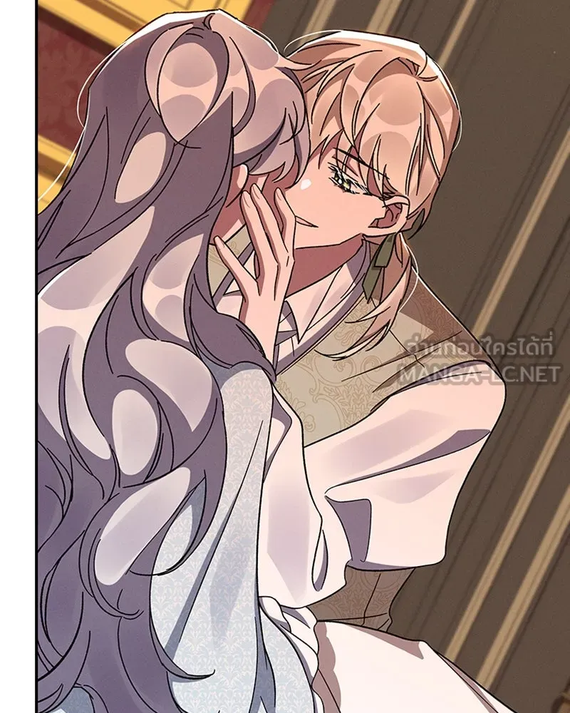 โอ้ ศัตรูที่รัก ตอนที่ 31 รูปที่ 69