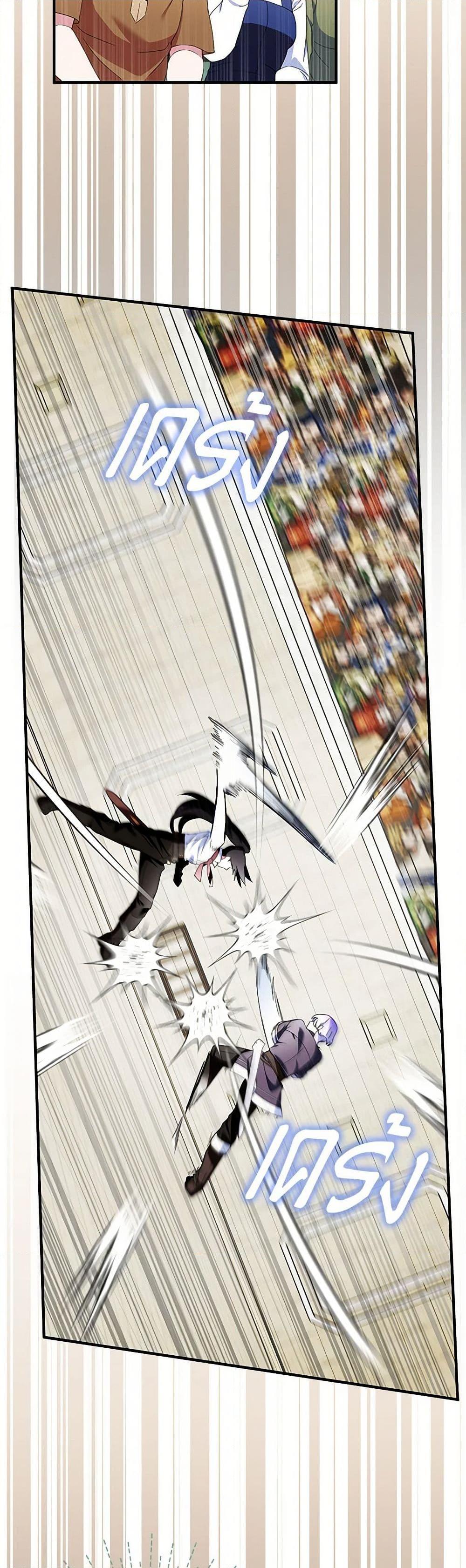 Manga-lc-com อ่านมังงะ อ่านการ์ตูน ออนไลน์ ฟรี I Tried To Be Her Loyal Sword ตอนที่ 1 2 3 4 5 6 7 8 9 10 11 12 13 14 ฟรี ไม่มีโฆษณา Manga-lc - อ่าน มังงะ อ่าน การ์ตูน ออนไลน์ อ่านมังงะ ฟรี