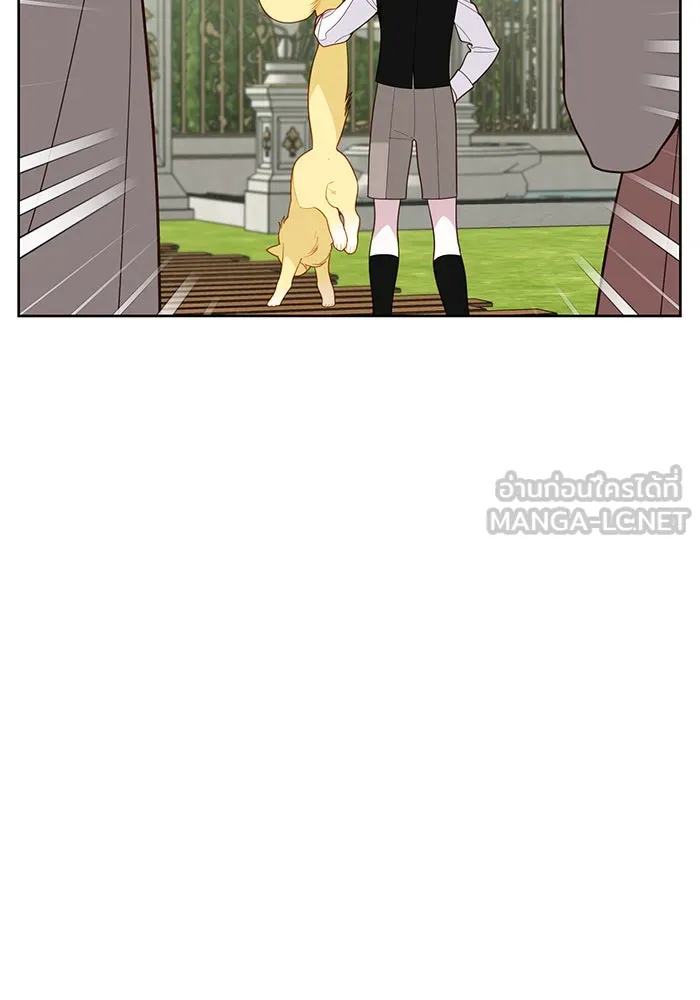 หนูน้อยทรราช ตอนที่ 91 รูปที่ 141