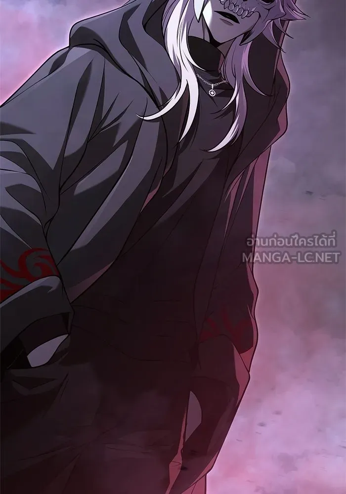 เอาชีวิตรอดในเกมฉบับคนเถื่อน ตอนที่ 136 หึหึหึ รูปที่ 225