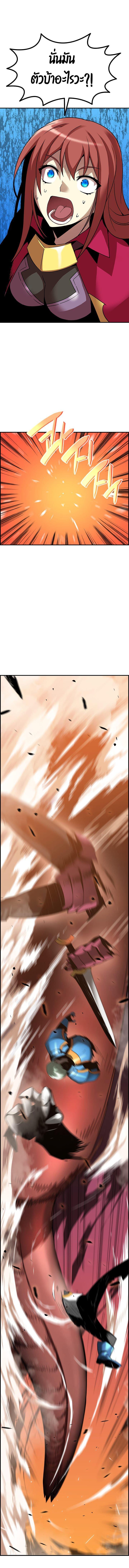 Manga-lc-com อ่านมังงะ อ่านการ์ตูน ออนไลน์ ฟรี Worn and Torn Newbie ตอนที่ 1 2 3 4 5 6 7 8 9 10 11 12 13 14 ฟรี ไม่มีโฆษณา Manga-lc - อ่าน มังงะ อ่าน การ์ตูน ออนไลน์ อ่านมังงะ ฟรี