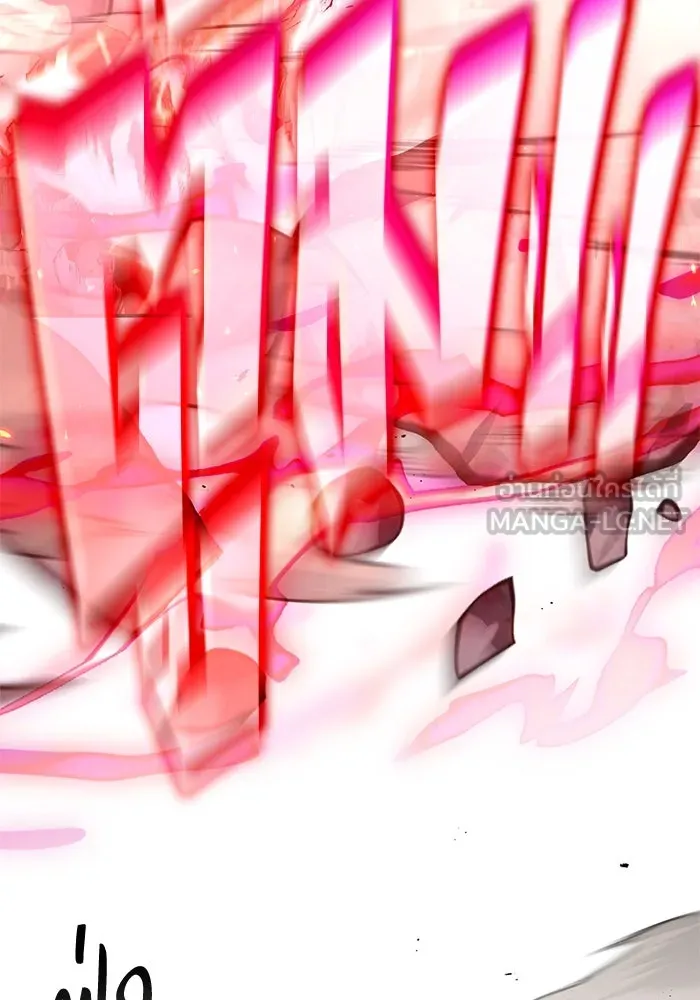 ฮีลเลอร์ตัวพ่อขอฟาดเรียบ ตอนที่ 23 รูปที่ 99