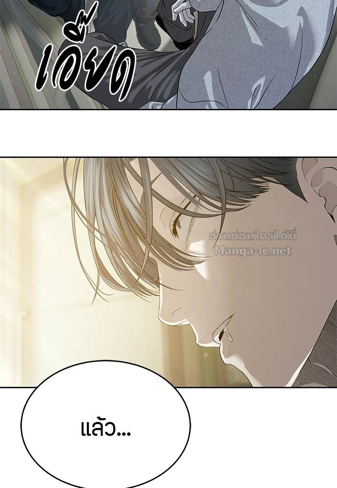Doujin-Lc- อ่าน โดจิน มังฮวา เกาหลี ญี่ปุ่น จีน แปลไทย ข้าราชการพิเศษ ตอนที่ 1 2 3 4 5 6 7 8 9 10 11 12 13 14 ฟรี ไม่มีโฆษณา อ่าน โดจิน Manhwa เกาหลี ญี่ปุ่น จีน เรามีครบ คัดมาให้เน้นๆ โดจิน 18+ รับประกันความฟินโดย Doujin Lc