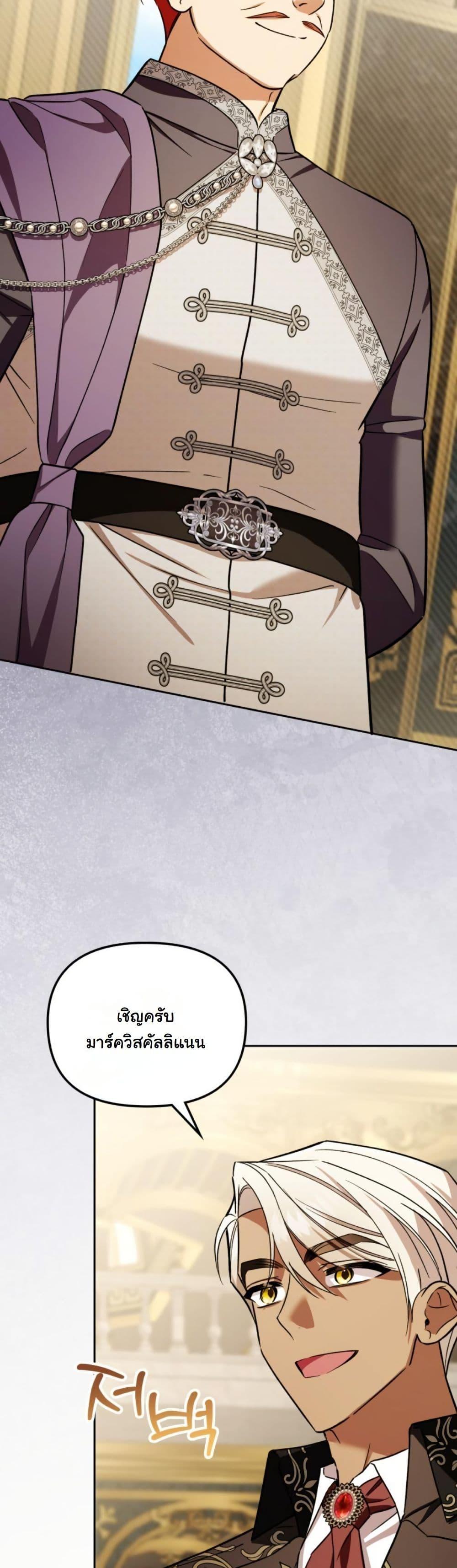 Manga-lc-com อ่านมังงะ อ่านการ์ตูน ออนไลน์ ฟรี A Slave of Rubelfast ตอนที่ 1 2 3 4 5 6 7 8 9 10 11 12 13 14 ฟรี ไม่มีโฆษณา Manga-lc - อ่าน มังงะ อ่าน การ์ตูน ออนไลน์ อ่านมังงะ ฟรี